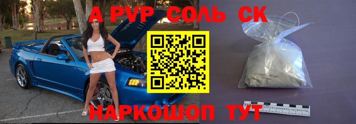 ГАШИШ  Каннабис  Мефедрон   Ликино-Дулёво  COCAIN  Вход с VPN  Канабис 