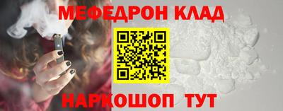 синтетический гашиш Комсомольск-на-Амуре