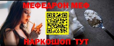 спиды Коммунар