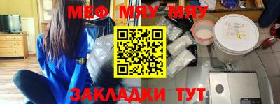 прущие крисы Кингисепп