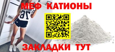 спиды Коммунар