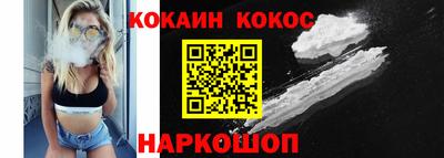 спиды Коммунар