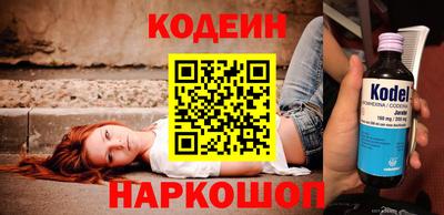 прущие крисы Кингисепп