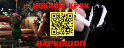 прущая мука Кимры