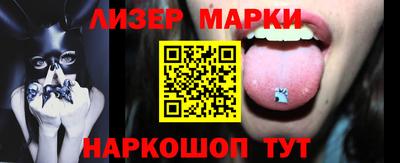 прущая мука Кимры