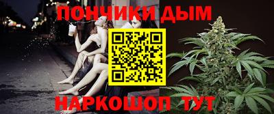 спиды Коммунар