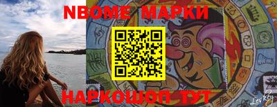 прущая мука Кимры
