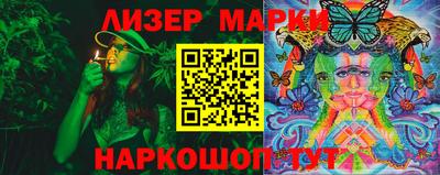 а пвп мука Конаково