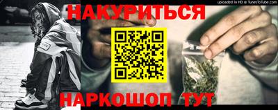 а пвп мука Конаково