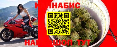прущая мука Кимры