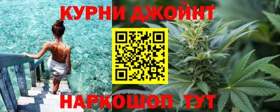 дмт Кинель