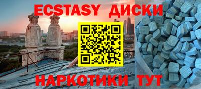 дмт Кинель