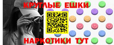 дмт Кинель