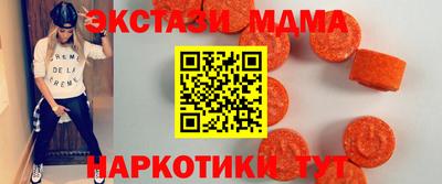 прущие крисы Кингисепп