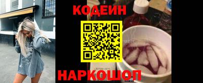 прущие крисы Кингисепп