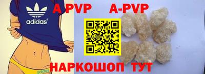 дмт Кинель