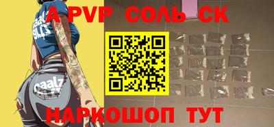 прущая мука Кимры