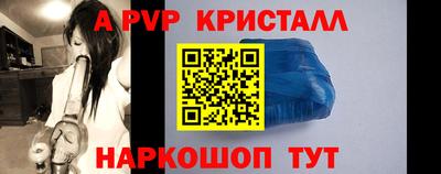 дмт Кинель