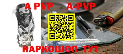 прущая мука Кимры