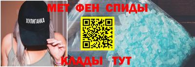 дмт Кинель