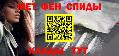 дмт Кинель