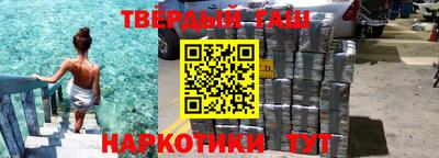 дмт Кинель