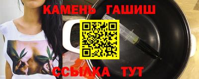 прущая мука Кимры