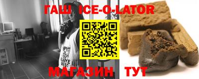 прущие крисы Кингисепп
