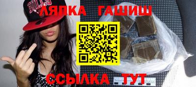 jwh Обь