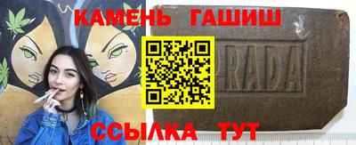 а пвп мука Конаково