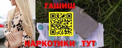 меф Нягань