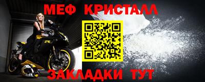 прущая мука Кимры