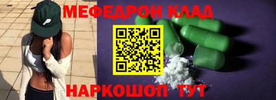 синтетический гашиш Комсомольск-на-Амуре