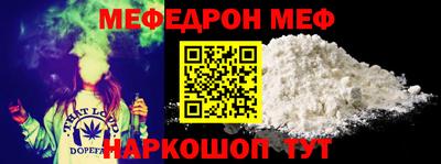 дмт Кинель