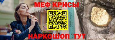 синтетический гашиш Комсомольск-на-Амуре
