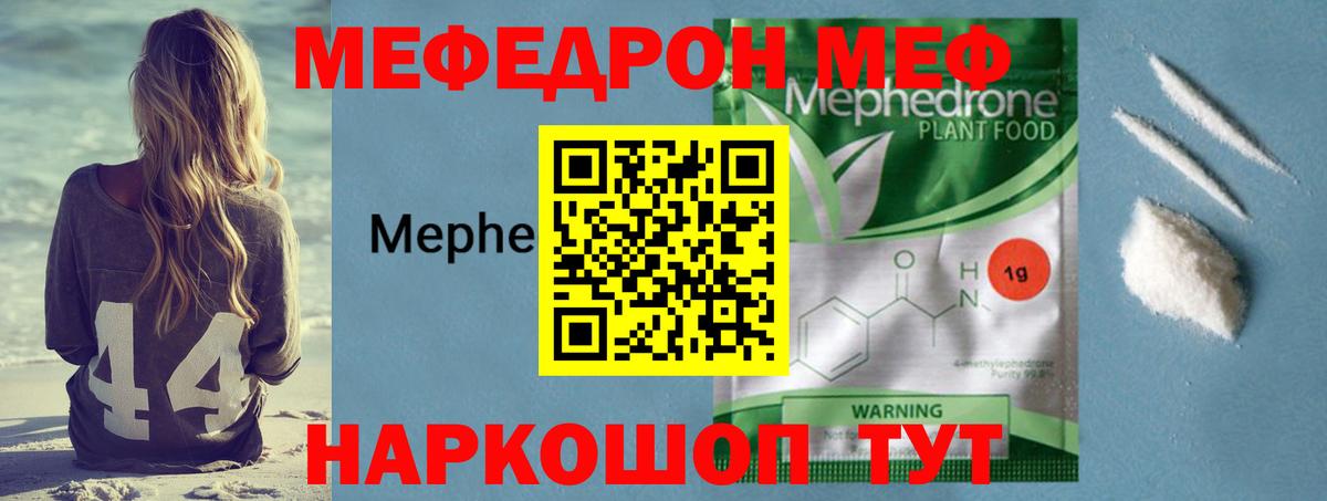  Cocaine Ликино-Дулёво